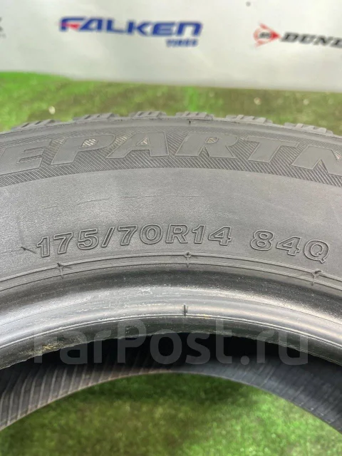 Bridgestone Ice Partner. ������, ��� �����, �/�, ����� 5 % ����