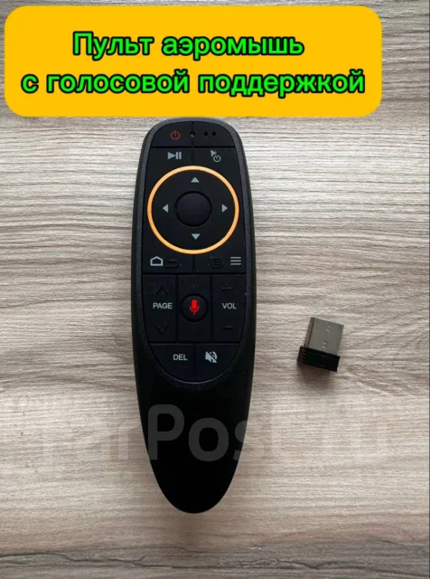 �����������. ��� ����� �� ������������� ����