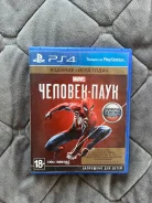XSpider. ����