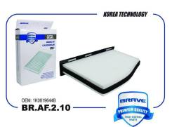   Brave BRAF210 BRAF210 