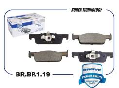    Brave BRBP119 BRBP119 
