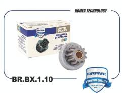   Brave BRBX110 BRBX110 