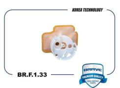     Brave BRF133 BRF133 