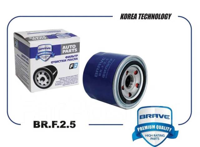   Brave BRF25 BRF25 