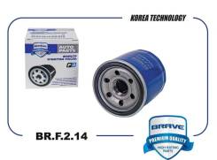   Brave BRF214 BRF214 