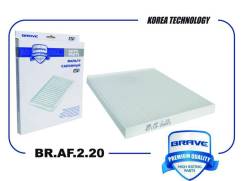   Brave BRAF220 BRAF220 