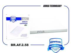   Brave BRAF258 BRAF258 