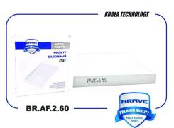   Brave BRAF260 BRAF260 