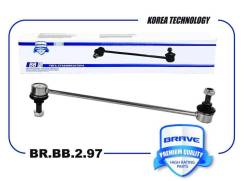   |  | Brave BRBB297 BRBB297 