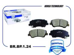    Brave BRBP124 BRBP124 