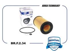   Brave BRF234 BRF234 