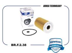   Brave BRF238 BRF238 
