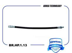   Brave BRHP113 BRHP113 