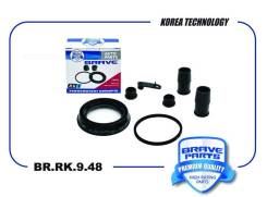   1223615 Focus, Laguna, Kuga, Octavia, Avensis d57mm Brave BRRK948 BRRK948 