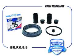   BPYK-33-26Z Mazda 5, Ford FocusI II, BMW3, X3 d57mm Brave BRRK98 BRRK98 