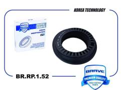    Brave BRRP152 BRRP152 