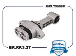    Brave BRRP327 BRRP327 