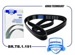   Brave BRTB1191 BRTB1191 