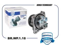   Brave BRWP118 BRWP118 