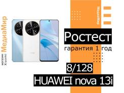 Huawei Nova 13i. , 128 , , , 3G, 4G LTE, Dual-SIM, NFC 
