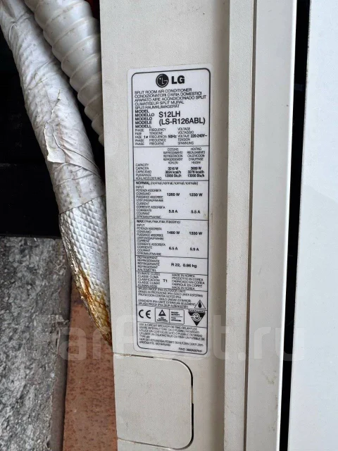 LG. 35��&sup2;. ��� ����� �� ������������ ����