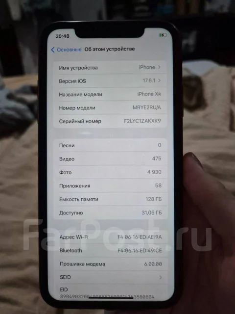 Apple iPhone Xr. �/�, 128 ��, �������, 4G LTE ����