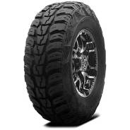 Marshal Road Venture MT KL71