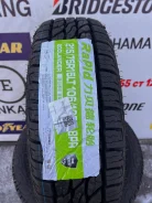 Rapid Ecolander. ������, 2025 ���, ����� ����