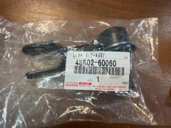 ���� 48802-60060 LAND 80 ���. 92-96 HZJ8# 48802-60060 �������� Toyota 4880260060 4880260060 ����
