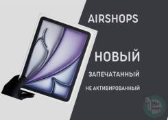 Apple iPad Air. 11 ������, ������ 128 �� ����