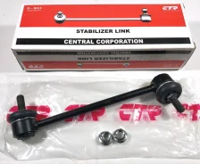 ���� ������������� ��������� ������ Getz Click Ctr [CLKH20R] CLKH20R ����