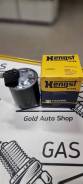 Hengst H405WK   MB W176/W463/C253/X164/X166/C292/X204/W H405WK 