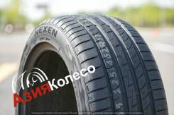 Nexen N'FERA Primus QX. ,  