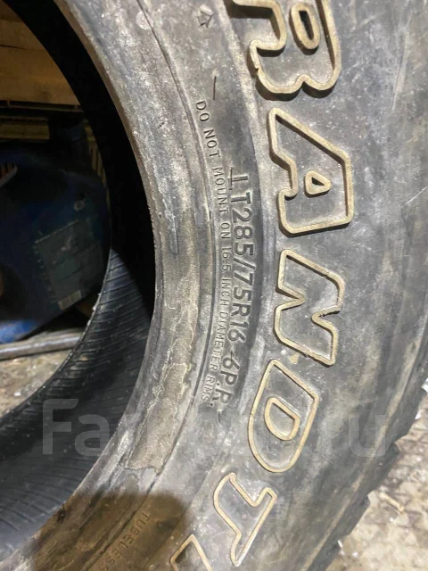 Dunlop Grandtrek AT1. �����������, 2017 ���, �/�, ����� 45 % ����