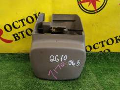    Nissan Bluebird Sylphy 2004 484706N600 QG10 QG18DE 484706N600 