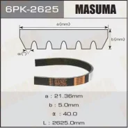 ������ ���������� Masuma 6PK-2625 6PK-2625 Masuma 6PK2625 ����