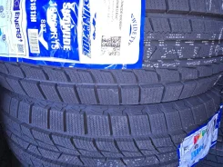 Sunwide Snowide. ������, ��� �����, 2024 ���, ����� ����