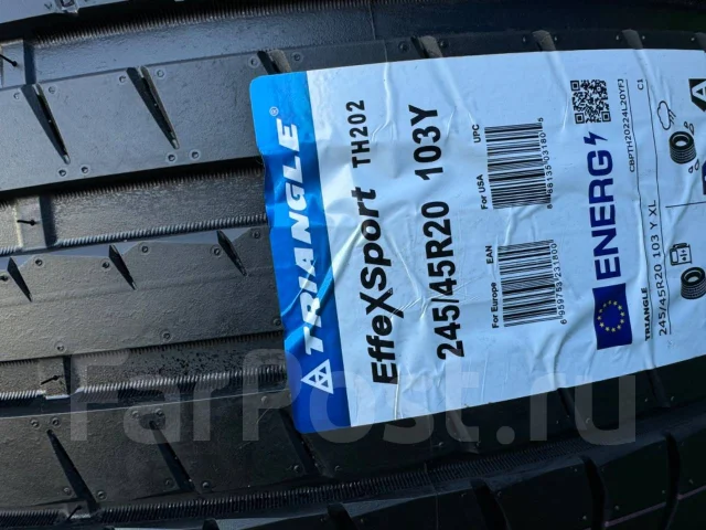 Triangle Effe X Sport TH202. ������, 2025 ���, ����� ����