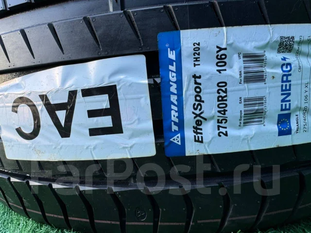 Triangle Effe X Sport TH202. ������, 2025 ���, ����� ����