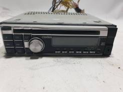 Clarion DB185MPS 