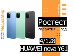 Huawei Nova Y61. , 128 , 3G, 4G LTE, Dual-SIM, NFC 