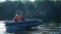 Sibriver ������-420 Jet Light. 2019 ���, ����� 4,2��., ��������� ���������, 30��.�., ������ ����