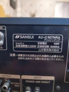 Sansui ����