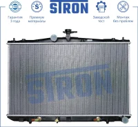 �������� ���������� ��������� Lexus, Toyota RX II, RX III, Sienna III 2006-2020 STR0050 STR0050 ����