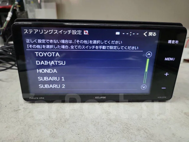 Eclipse AVN-D7W ����