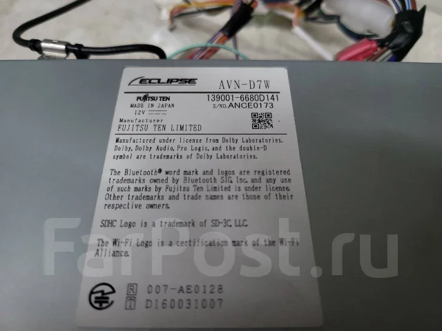 Eclipse AVN-D7W ����