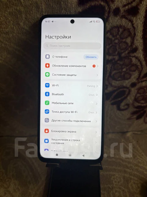 Xiaomi Redmi 12. �/�, 256 ��, ������, Dual-SIM ����