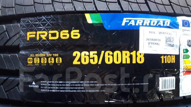 Farroad FRD66. , 2025 ,  