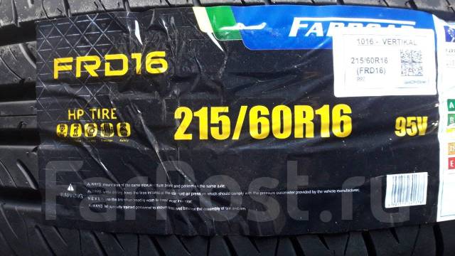 Farroad FRD16. , 2025 ,  
