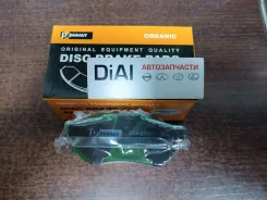 ������� A411 FIT, CR-X GD#, EF# '01- R H282188Y ����